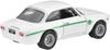 Hot Wheels 2023 Car Culture Spectacolare Alfa Romeo Giulia Sprint GTA