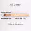 Корейская ArtSecret Академия Класс Красное дерево Ручка Нейлон Кисть для акварели 15RT