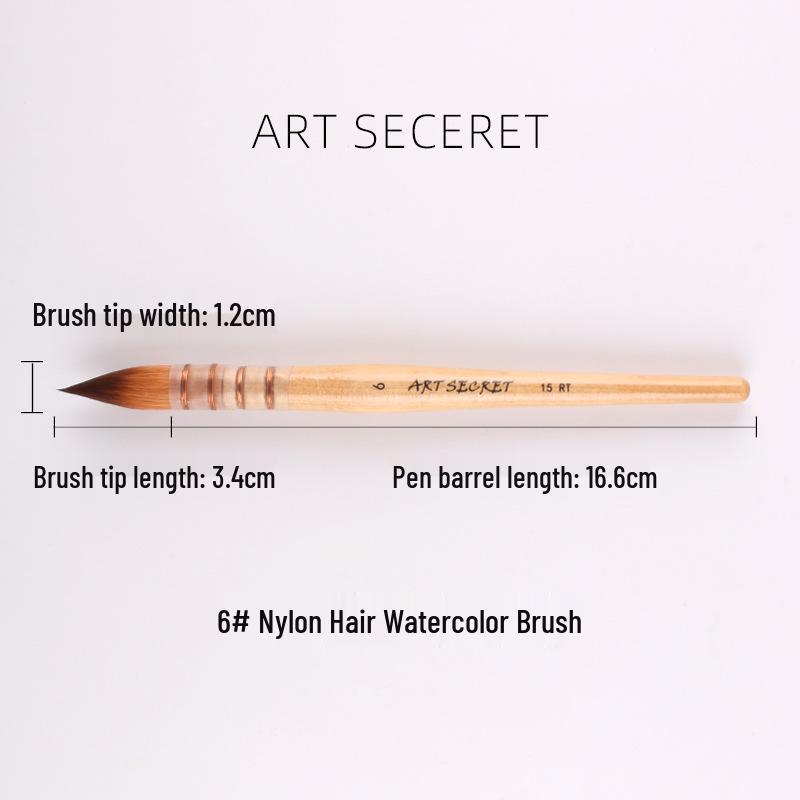 Корейская ArtSecret Академия Класс Красное дерево Ручка Нейлон Кисть для акварели 15RT