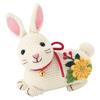 Olympus Handicraft Kit Zodiac Kit Zodiac Decoration Rabbit Fukuju Rabbit "2023 MK-93"