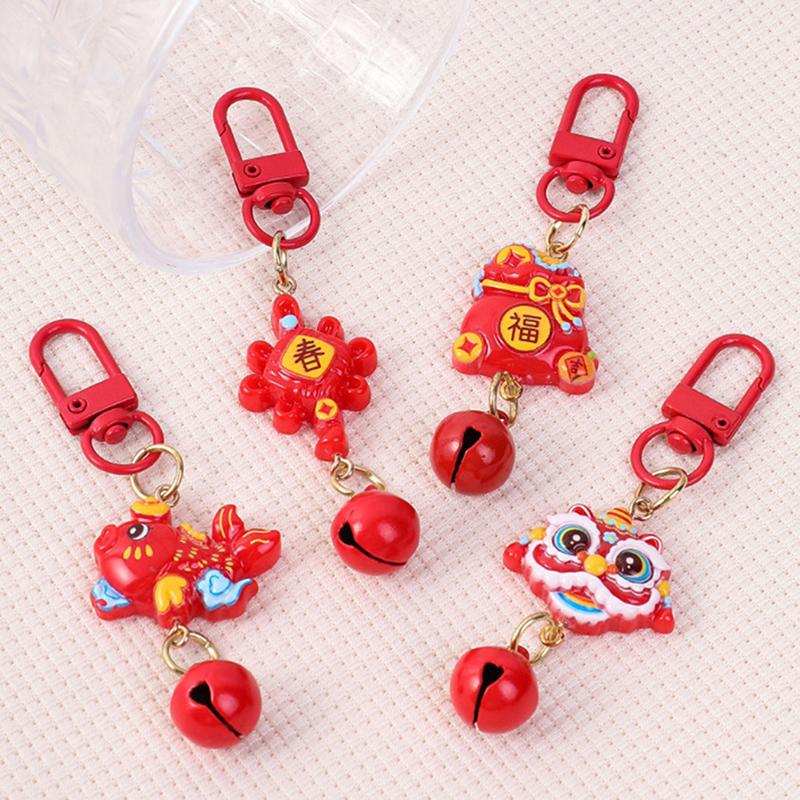1 шт. брелок для ключей «Пробуждение льва по лунному году», карта удачи, китайский узел кои, кулон, сумка на удачу, милый брелок