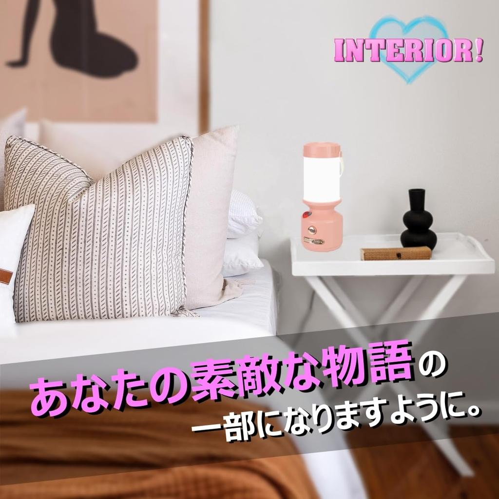 Перезаряжаемый светодиодный фонарь VALIS, Стильный и милый, Идеально подходит для кемпинга, активного отдыха и использования в помещении, USB-подсветка (розовый)