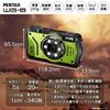 PENTAX WG-8 Green Professional Outdoor Camera [20m Waterproof] 20MP [28mm Wide Angle, 5x Optical Zoom] [Equipped with 6 Multi-Function Ring Lights]