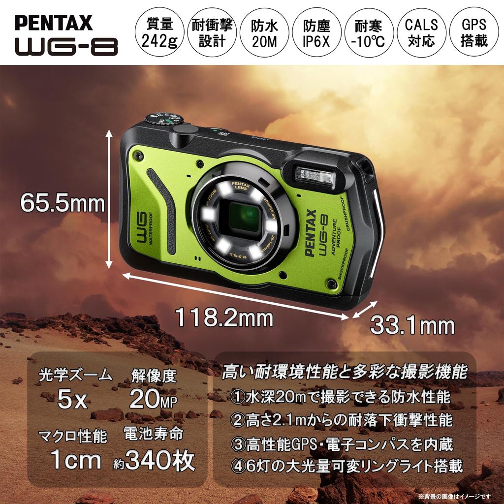 PENTAX WG-8 Green Professional Outdoor Camera [20m Waterproof] 20MP [28mm Wide Angle, 5x Optical Zoom] [Equipped with 6 Multi-Function Ring Lights]