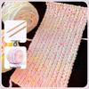 Handmade Gradient Plush Self-Knitted Scarf Yarn Pack - DIY Gift for Boyfriend/Girlfriend