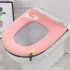 New  Sale Toilet Cushion Household Set Toilet Seat Cover 1 /2 Piece Set Universal Toilet Cushion Zipper