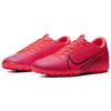 Nike Mercurial Vapor 13 Academy Low Professional TF Футбольные бутсы Унисекс Футбольные бутсы Лазерно-малиновый AT7996-606