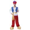 Father and Son Aladdin Prince Halloween Costume Set