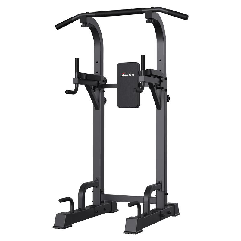 Jieruite YT22 Pull-up Bar
