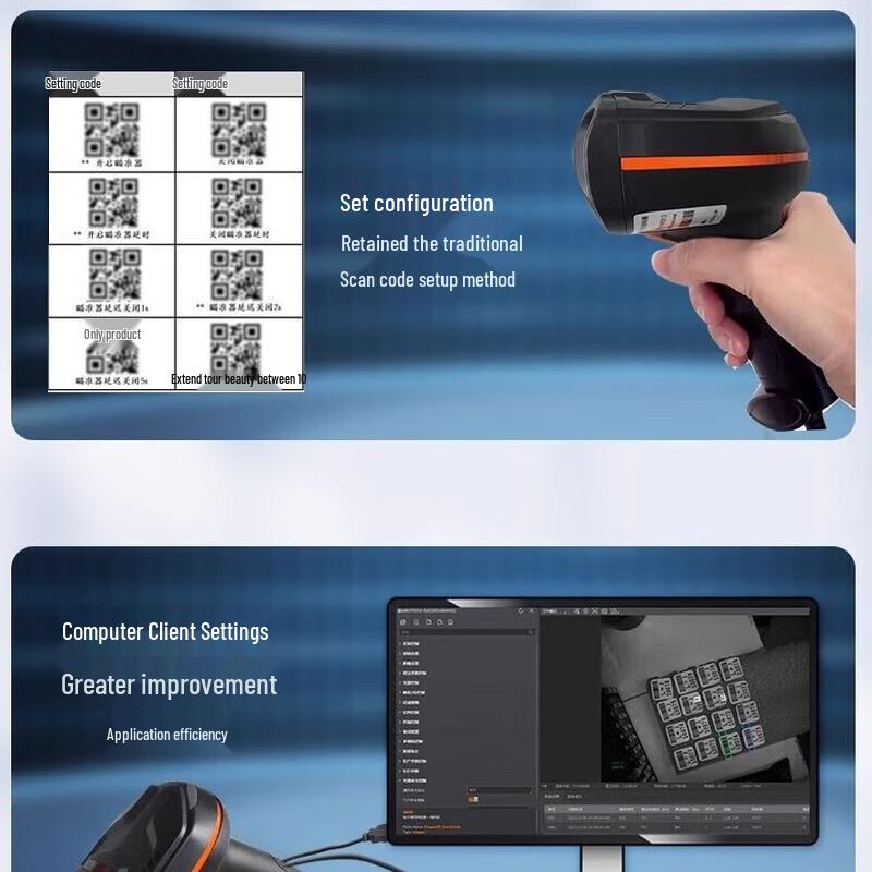 Hikvision MV-ID2013EM Industrial Wireless Barcode Scanner