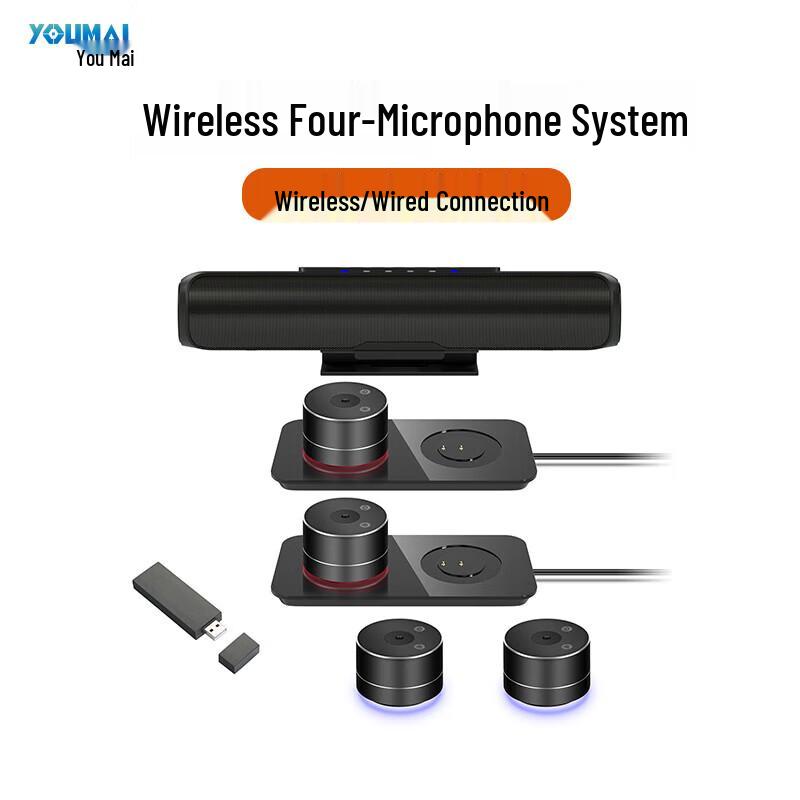 Система микрофонов для видеоконференций Yomail Y-G3B Bluetooth Беспроводная (Китайская версия)