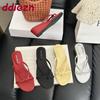 Fashion Fashion Round Toe Women Wedges Slippers Summer Female Slides Sandals Shallow Ladies Wedges Heeled Slippers Shoes Flip Flops