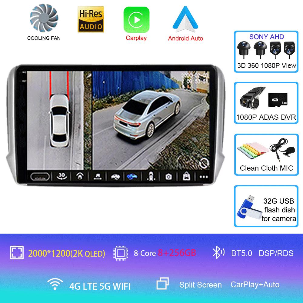 Android 14 для Peugeot 2008 208 серии 2012 2013 2014 2015 - 2018 Мультимедиа Стерео Автомобильный GPS Плеер Навигация Радио Видео Плеер