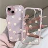 Летняя хризантема TPU Прозрачный силиконовый чехол для телефона Для iPhone 17 Pro Max 16 15 14 13 12 11 Pro Plus Ударопрочный мягкий чехол