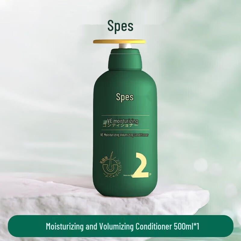 Spes Volumizing & Hydrating Shampoo & Conditioner Set