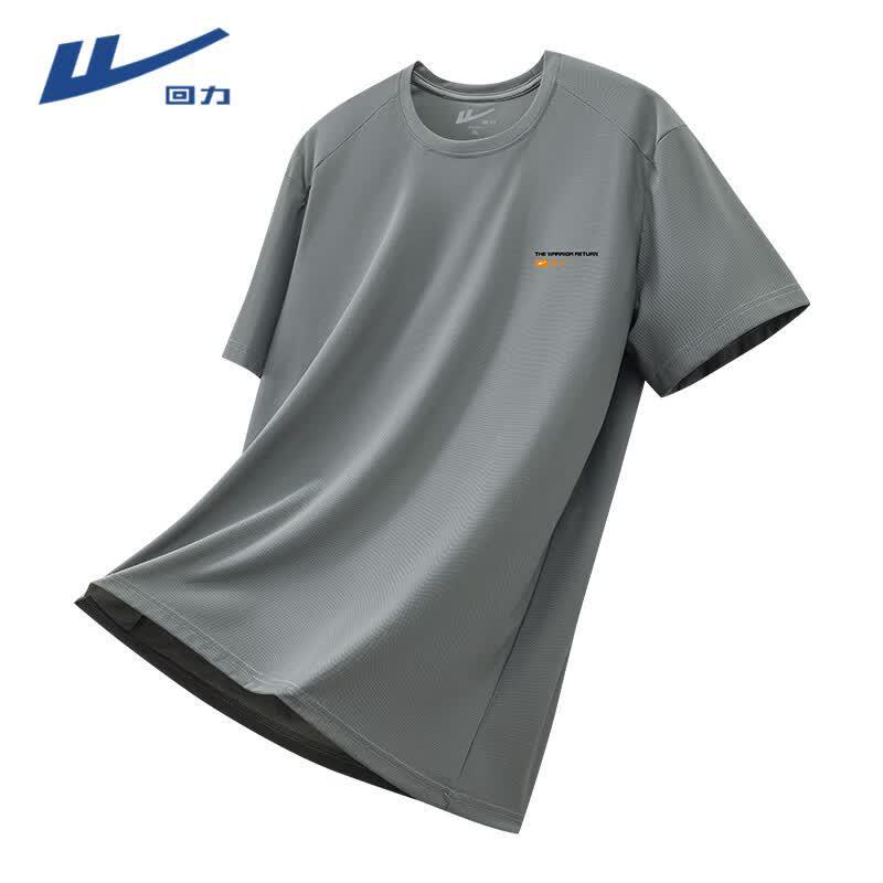 Warrior Мужская быстросохнущая футболка с круглым вырезом