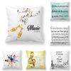 Guitar Butterfly Decorative Pillowcase Home Music Decoration Bedroom Living Room Sofa Pillowcase Music Note Cushion Cover