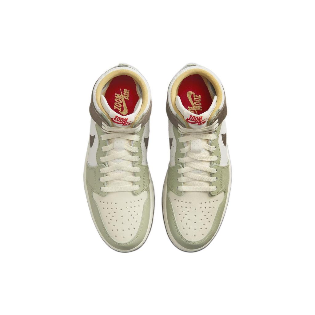 Мужские кроссовки Air Jordan 1 High Zoom Comfort 2 Year of the Rabbit, зеленые FD4327-121