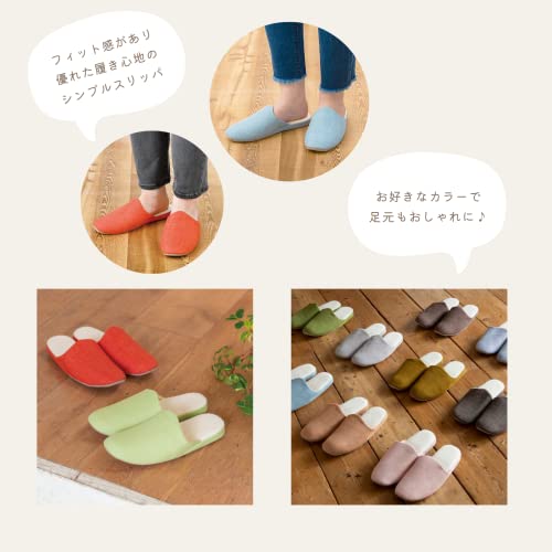 LIV HEART Livheart 82224-46 Тапочки Glaze, Абрикосовый