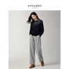 Jiuzi Anna Women's Simple Slouchy Fleece-Lined Curved Knife Pants