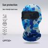 Дышащая летняя маска для лица: Солнцезащитная балаклава для езды на велосипеде, скалолазания, мотоцикла и активного отдыха