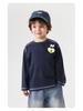 2026 Boys' Pure Cotton Long-Sleeve T-Shirt - Spring & Autumn Trendy Base Layer