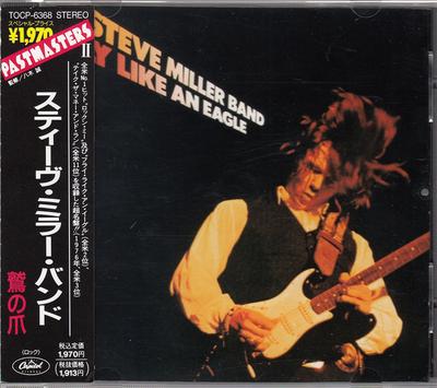 CD STEVE MILLER BAND - Fly Like An Eagle TOCP6368 Capitol Records 1990 Япония Рок Б/У
