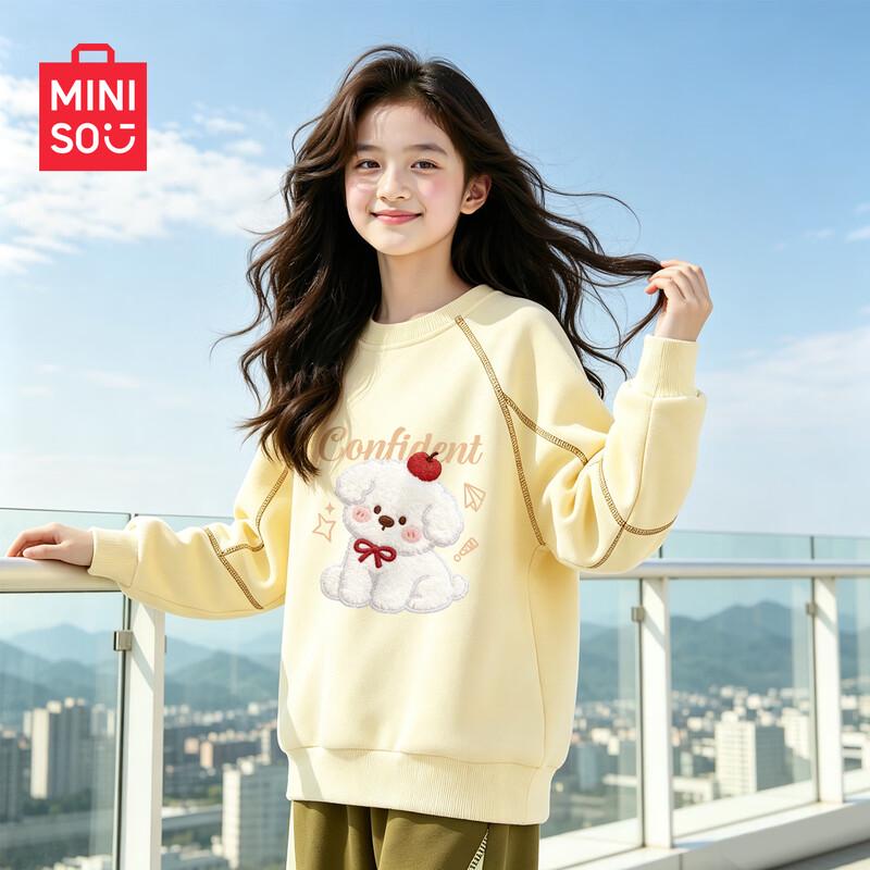 MINISO Повседневная толстовка с длинным рукавом для девочек
