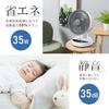 Fan Circulator Saving Tabletop Powerful Air 25 Tatami Living Room 4 Levels of Air Flow Automatic Hour Timer Comes with Remote Air Room Clothes Rainy