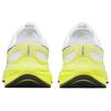 Nike Air Zoom Structure 25 'Белый Кибер Черный' DJ7883-108