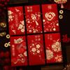 6pcs Chinese Style Chinese Red Envelope Dragon Pattern Red Pocket Luck Money Bags  Chinese New Year