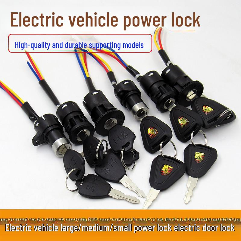 Комплект электрического замка для трехколесного велосипеда/велосипеда: Переключатель зажигания и аксессуары для больших, средних и малых транспортных средств