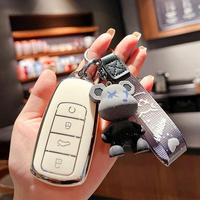 2021 Chery Tiggo 8PLUS Версия Люкс Чехол для ключа: Полная защита из ТПУ