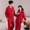 Langsha Red Cotton Couple's Pajama Set