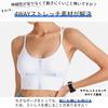 Sports Bra with High Back Long and Yoga Wear [machikaada] Support, Design, Length, Stretch, (Coral, S)