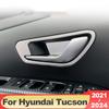 Для Hyundai Tucson NX4 2023 2024 Hybrid N Line внутренняя ручка двери автомобиля, крышка чаши, отделка, аксессуары для интерьера из нержавеющей стали