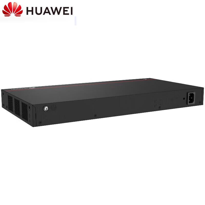 Huawei Kunling S5735S-L48T4XE-A3 Managed Ethernet Switch