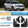 Подходит для Citroen 2016-2021 Tianyi C5 AIRCROSS Fender Modified Fender Tile