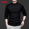 Hengyuanxiang Men's Cashmere Blend Round Neck Sweater