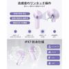 wireless earphones bluetooth earphones new design bluetooth Small/lightweight bluetooth earphones Hi-Fi Touch volume adjustment one ear/both ears