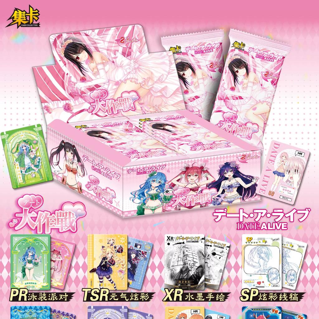 Black and White Double Wings Cards Date A Live Tokisaki Kuando Yatogami Tohka Date A Live Card Anime Character Collection Card