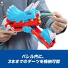 Hasbro Nerf Dino Squad Tricera Blast 12 официальных дротиков Nerf Elite в комплекте 3 открывающихся дротика, заряженных для хранения дротиков, дизайн трицератопса-динозавра F0803