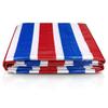 Junyi 4x50m Three-Color Striped Rainproof Tarp