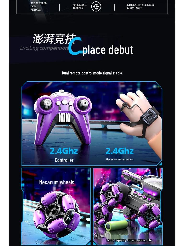 Внедорожный трюковой танк с дистанционным управлением, управлением жестами и шестиколесным приводом