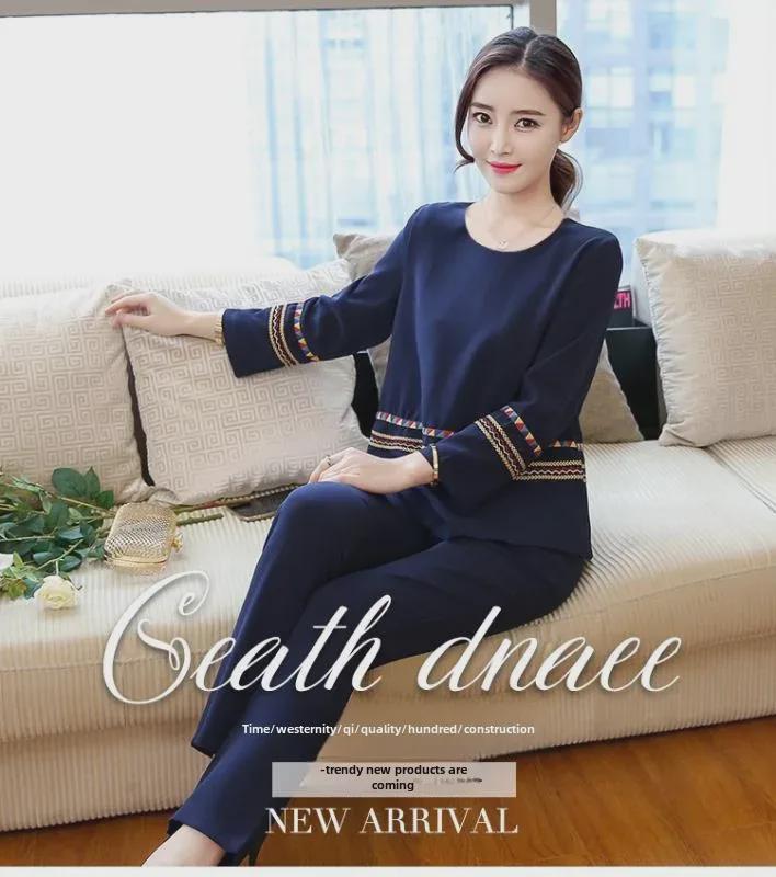 Женский свободный облегающий костюм больших размеров - M~5XL, длинный рукав, из двух частей, весна/осень