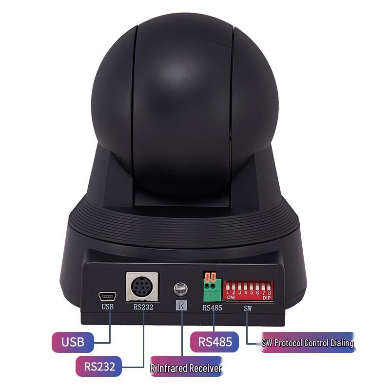 Huachang Vision HD Video Conference Camera (CN version)