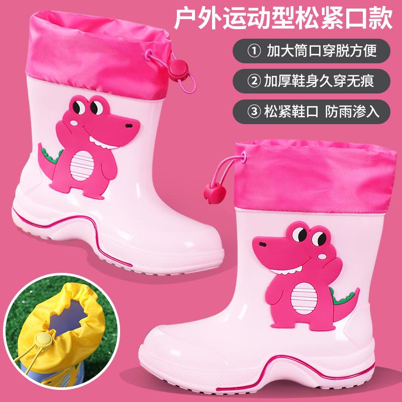 Детские дождевики с героями мультфильмов для детей 3-10 лет, водонепроницаемые и нескользящие детские дождевики, детская резиновая обувь, бахилы для малышей