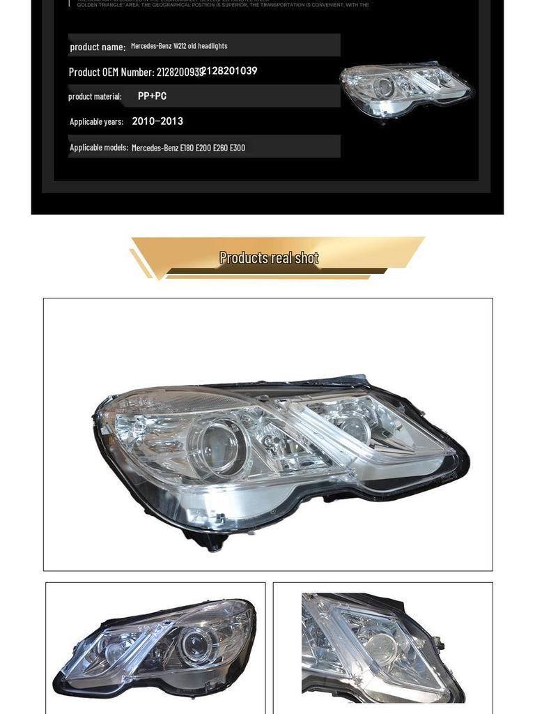 E-Class W212 Headlight for Old Models E180/E200/E260/E300 (2009)