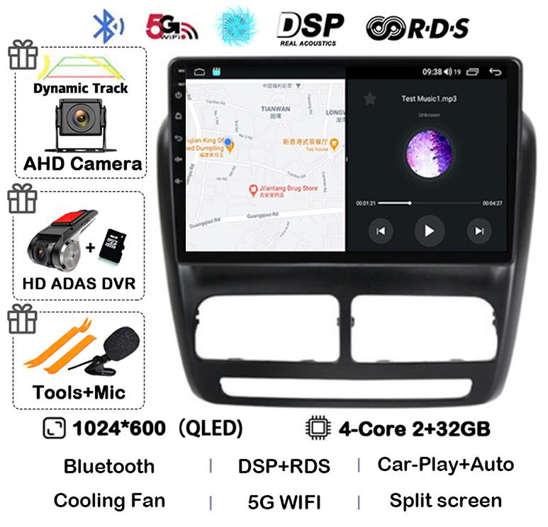 Android 14 Автомагнитола Carplay Auto для FIAT DOBLO для OPEL COMBO TOUR 2010 2011 2012 2013 2014 2015 GPS Мультимедийный Стереопроигрыватель