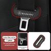 1/2pcs Car Leather Safety Belt Buckle Plug Protective Covers Interior Accessories For Benz AMG W213 W124 W108 W126 Exclusive R3